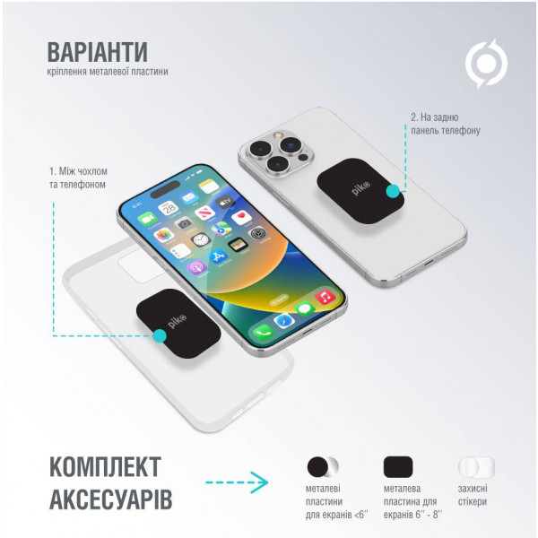 Фото - Автотримач Piko Holder M06GM (1283126489198)
