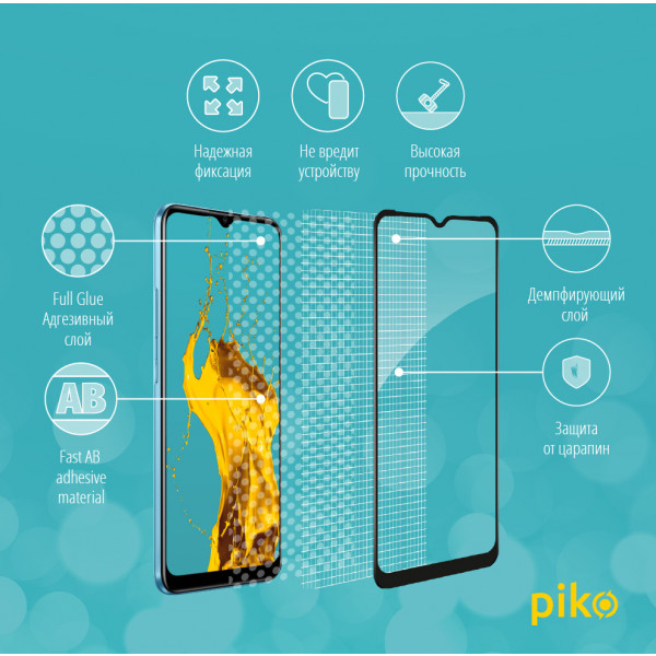 Фото - Захисне скло для смартфону Piko Full Glue for RealMe C21 Black (1283126518539)