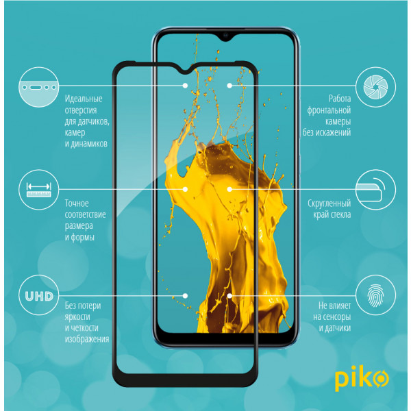 Фото - Захисне скло для смартфону Piko Full Glue for RealMe C21Y Black (1283126518546)