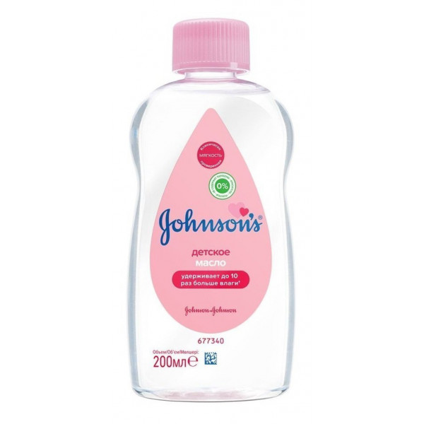 Фото - Олія для тіла дитяче Johnson’s Baby 200 мл (3574669909594)