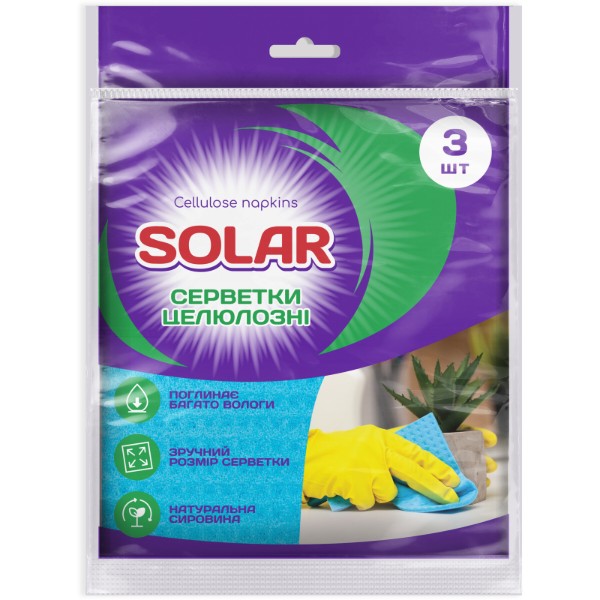 Фото - Серветка побутова Solar 3 шт. (4820269930179)