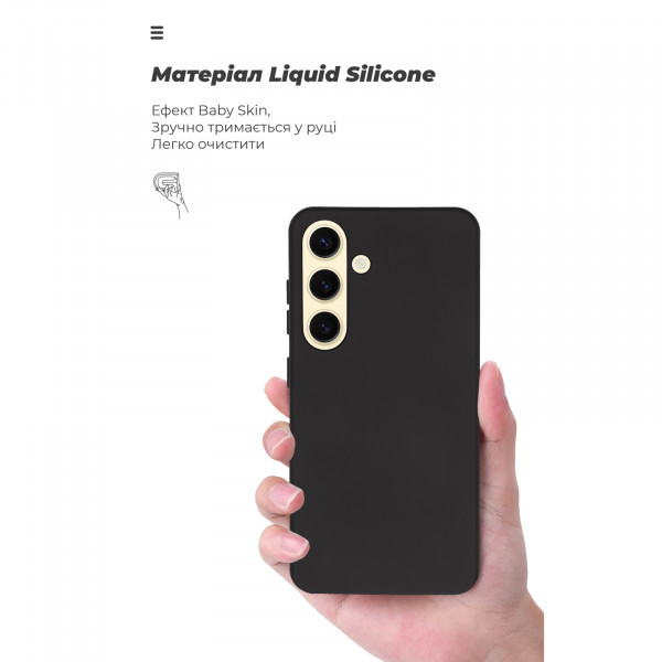 Фото - Чохол для смартфону Armorstandart ICON Case for Samsung S24 Black (ARM76654)