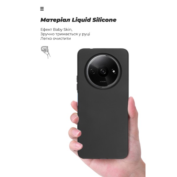 Фото - Чехол для смартфона Armorstandart ICON Case for Xiaomi Redmi A3 Black (ARM74437)