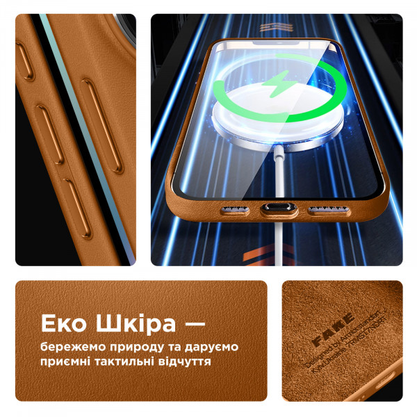 Фото - Чохол для смартфону Armorstandart FAKE Leather Case for Apple iPhone 15 Pro Max Light Coffee (ARM76306)