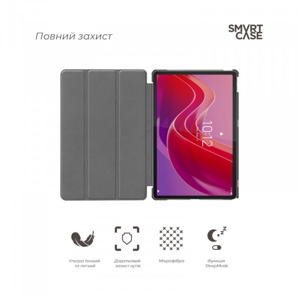 Фото - Чохол для планшету Armorstandart Smart Case for Lenovo Tab M11 Sky Blue (ARM74498)