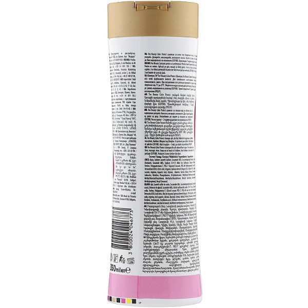 Фото - Шампунь жіночий TEO 2 in 1 Argan Oil 350 ml (3800024046773)