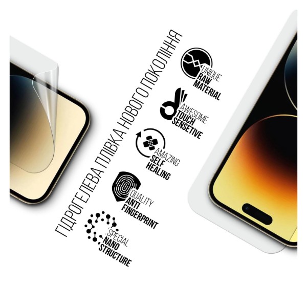 Фото - Защитная пленка для смартфона Armorstandart for Apple iPhone 16 Pro (ARM80734)