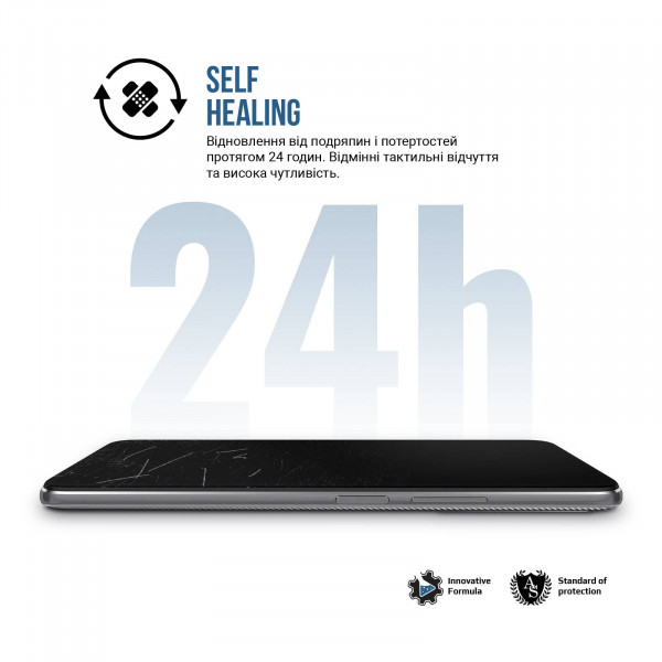 Фото - Захисна плівка для смартфону Armorstandart Matte for Samsung S24 FE (ARM76982)