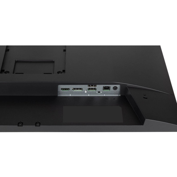 Фото - Монітор IIYAMA XUB2493HSU-B7