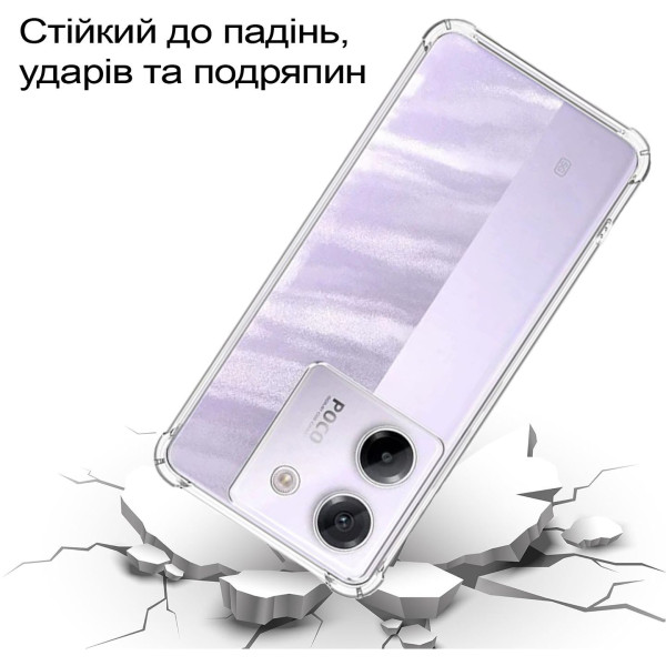 Фото - Чохол для смартфону BeCover Anti-Shock for Poco M7 Pro 5G Clear (713809)