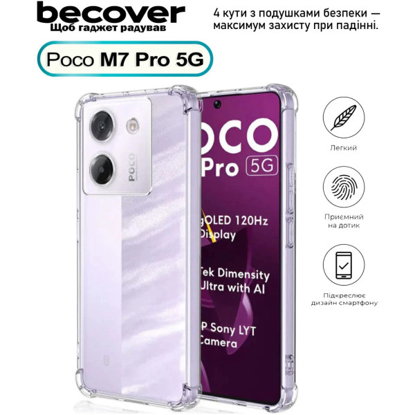 Фото - Чохол для смартфону BeCover Anti-Shock for Poco M7 Pro 5G Clear (713809)