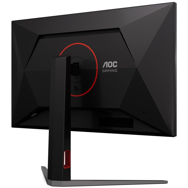 Фото - Монитор игровой AOC U32G4U