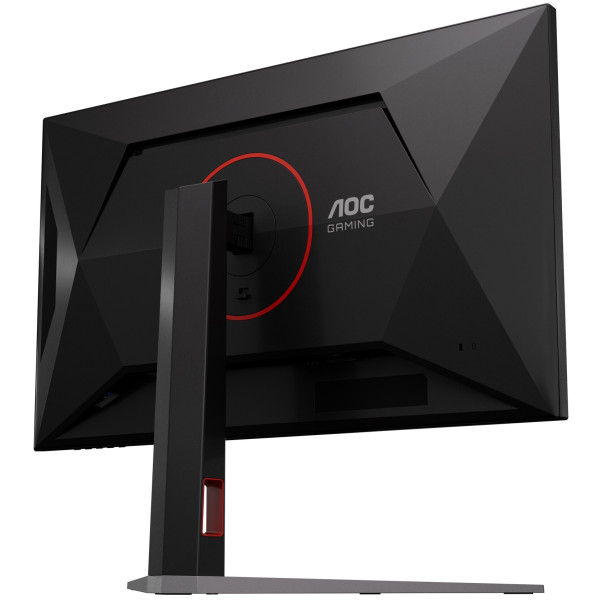 Фото - Монитор игровой AOC U32G4U