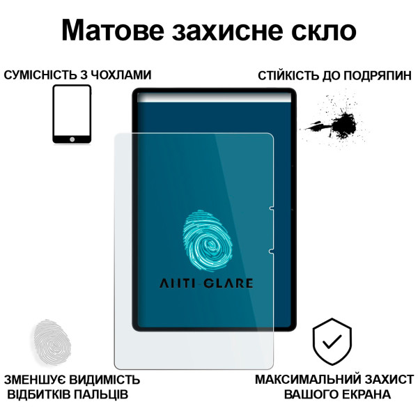 Фото - Защитное стекло для планшета BeCover Matte Anti-Glare for OPPO Pad SE / OnePlus Pad lite 11.0'' 2025 (714646)