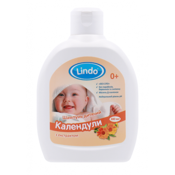 Фото - Шампунь для дітей Lindo з екстрактом календули 300 мл (U 782)