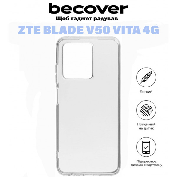 Фото - Чохол для смартфону ZTE for ZTE Blade V50 Vita 4G Transparancy (710924)