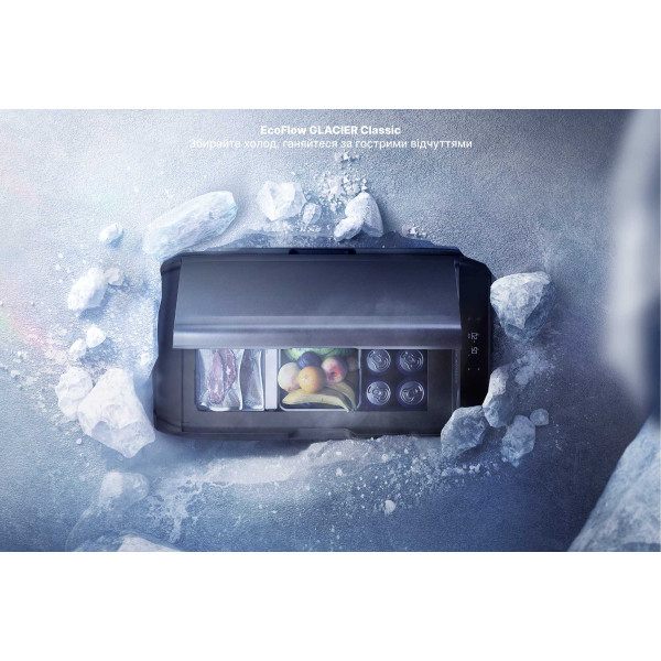 Фото - Холодильник автомобільний EcoFlow Glacier 35L з акумулятором (EFGLACIER35L-EU-NBOX/ZYDBX100-EB)