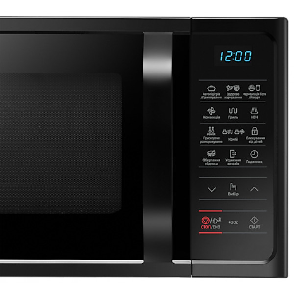 Фото - Микроволновая печь (СВЧ) Samsung MC28H5013AK/UA