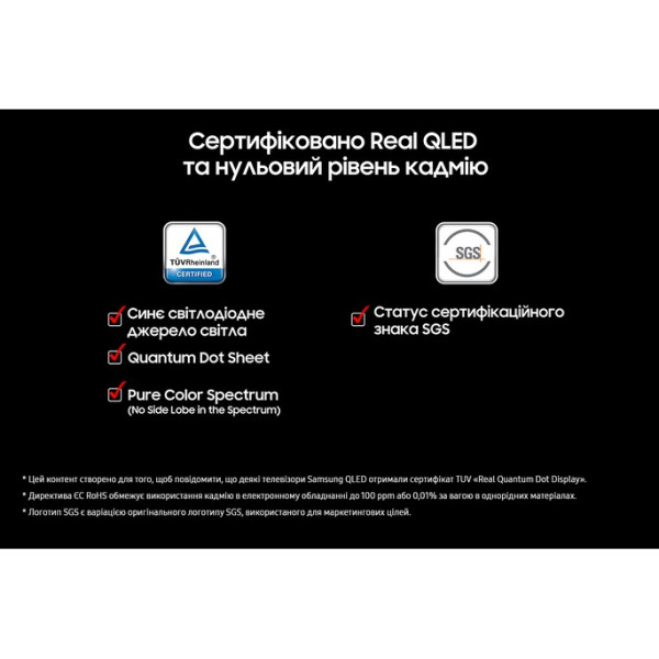 Фото - Телевизор Samsung QE115QN90FUXUA