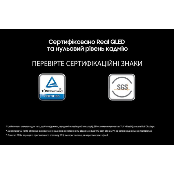 Фото - Телевизор Samsung QE115QN90FUXUA
