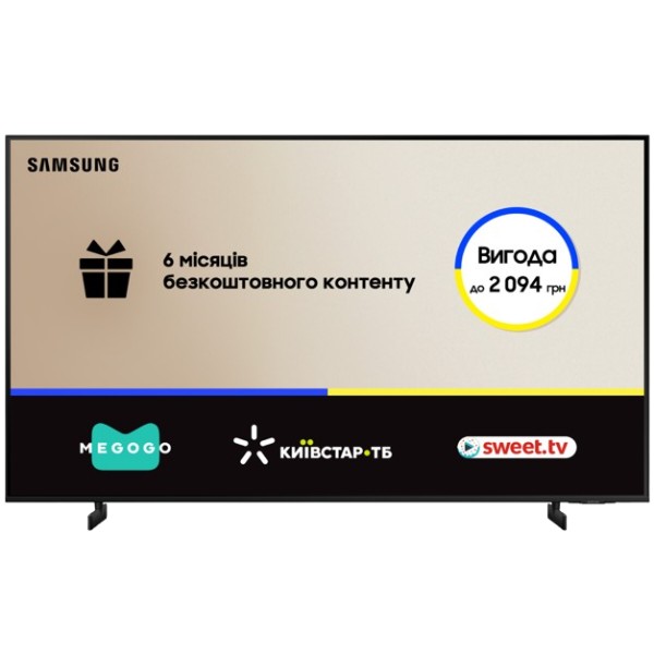 Фото - Телевизор Samsung UE65AU8000UXUA