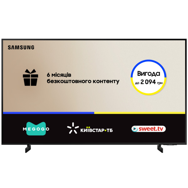 Фото - Телевизор Samsung UE65AU8000UXUA