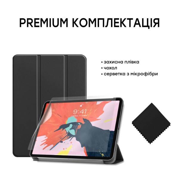 Фото - Чехол для планшета AIRON Premium for Apple iPad Pro 12.9'' Black (4822352781001)