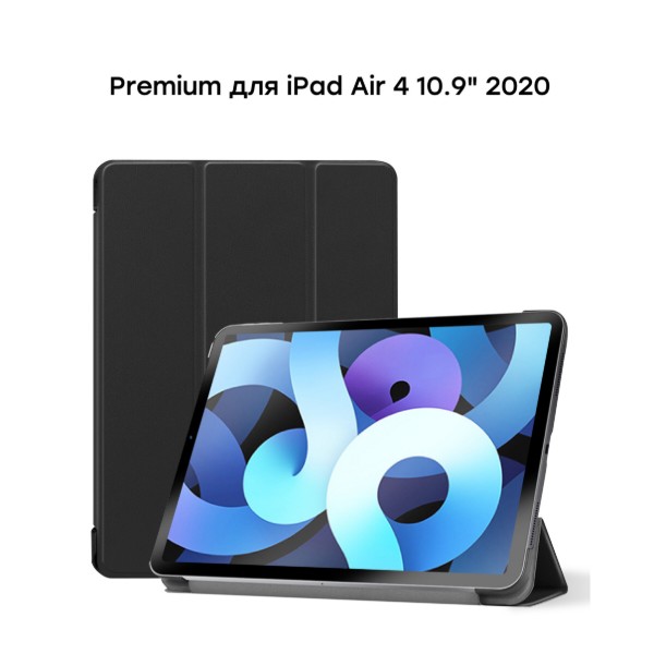 Фото - Чехол для планшета AIRON Premium for Apple iPad Air 4 10.9 (2020) Black (4822352781031) + защитная пленка и салфетка