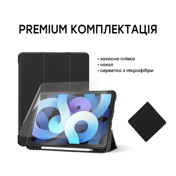 Фото - Чохол для планшету AIRON Premium Soft for iPad Air 10.9 "2020 Black (4822352781033) + захисна плівка і серветка