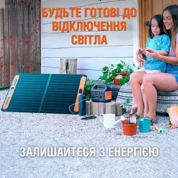 Фото - Зарядная станция универсальная Jackery Explorer 240 EU1