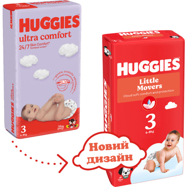 Фото - Одноразові підгузки Huggies Little Movers Розмір 3 (4-9 кг), 168 шт. (5029053577852)