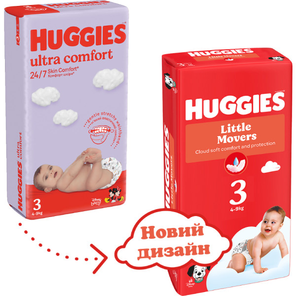 Фото - Одноразові підгузки Huggies Little Movers Розмір 3 (4-9 кг), 56 шт. (5029053567570)