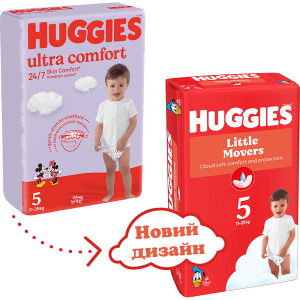 Фото - Одноразові підгузки Huggies Little Movers Розмір 5 (11-25 кг), 42 шт. (5029053567594)