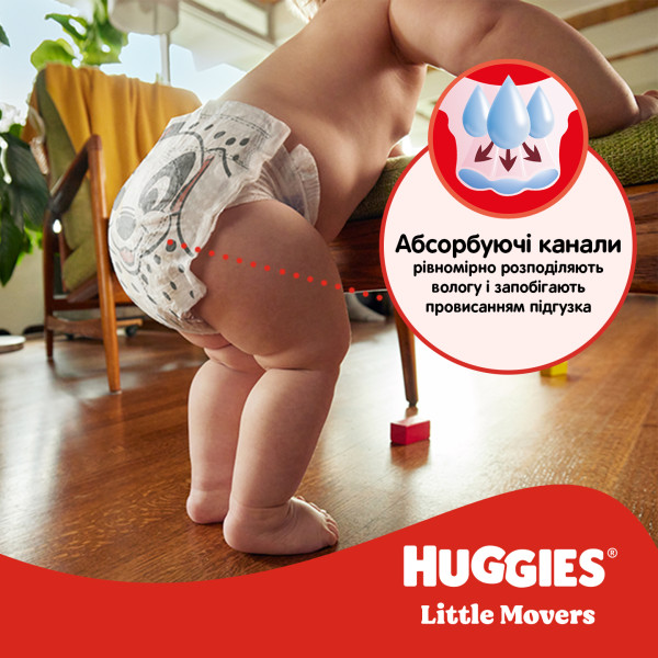 Фото - Одноразові підгузки Huggies Little Movers Розмір 3 (4-9 кг), 56 шт. (5029053567570)