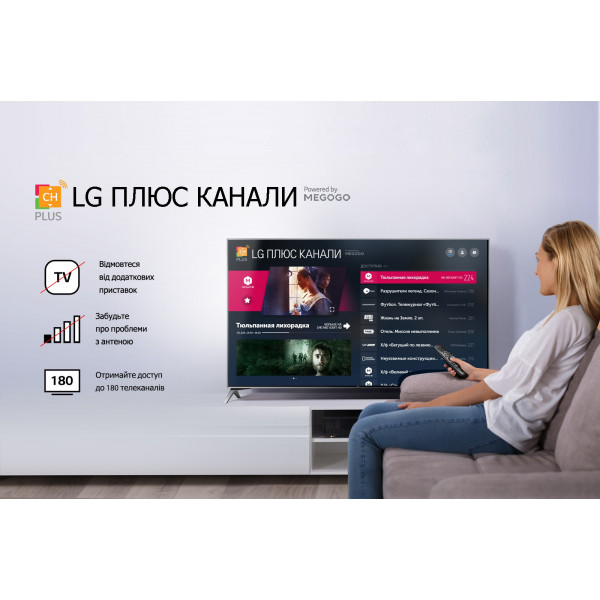 Фото - Телевизор LG OLED65W8PLA