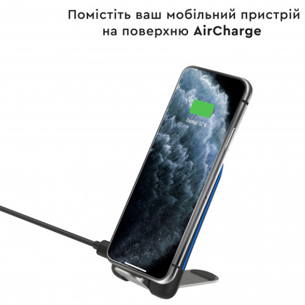 Фото - Бездротовий зарядний пристрій AIRON AirCharge (6126755803213)