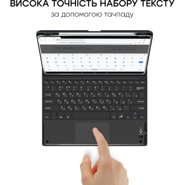Фото - Клавіатура бездротова для Smart TV AIRON Easy Tap с тачпадом (4822352781088)