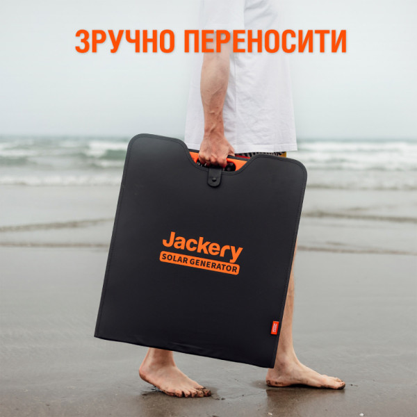 Фото - Портативная солнечная панель Jackery 200W (21-0002-000064)