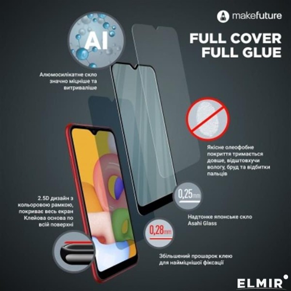Фото - Захисне скло для смартфону MakeFuture Full Cover Full Glue Apple iPhone 12 Pro Max (MGF-AI12PM)
