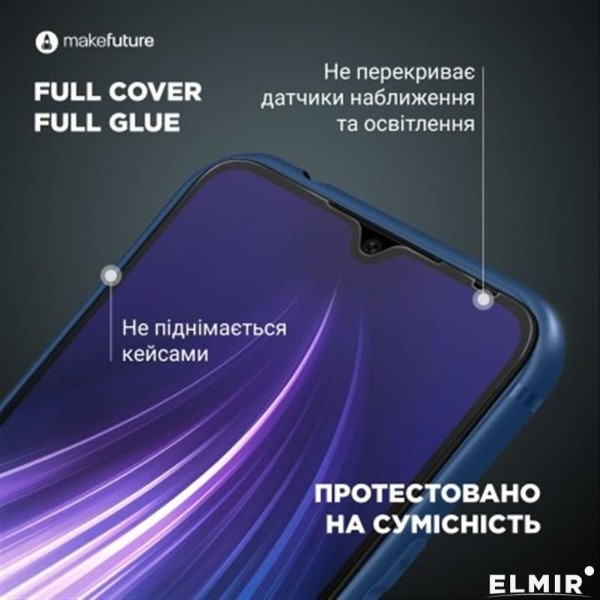 Фото - Захисне скло для смартфону MakeFuture Full Cover Full Glue Apple iPhone 12 Pro Max (MGF-AI12PM)
