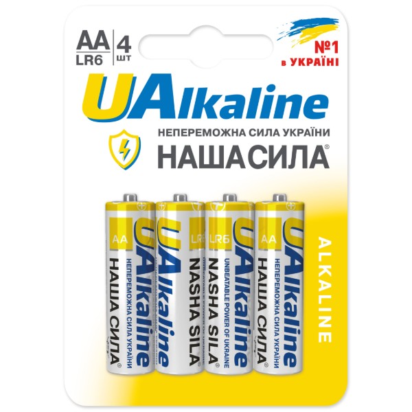 Фото - Батарейка тип AA Наша Сила UAlkaline AA (LR6) щелочные 4 шт. (6922363163014)