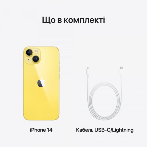 Фото - Смартфон Apple iPhone 14 256Gb Yellow