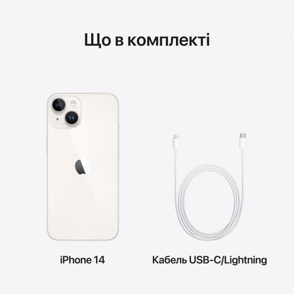 Фото - Смартфон Apple iPhone 14 128Gb Starlight