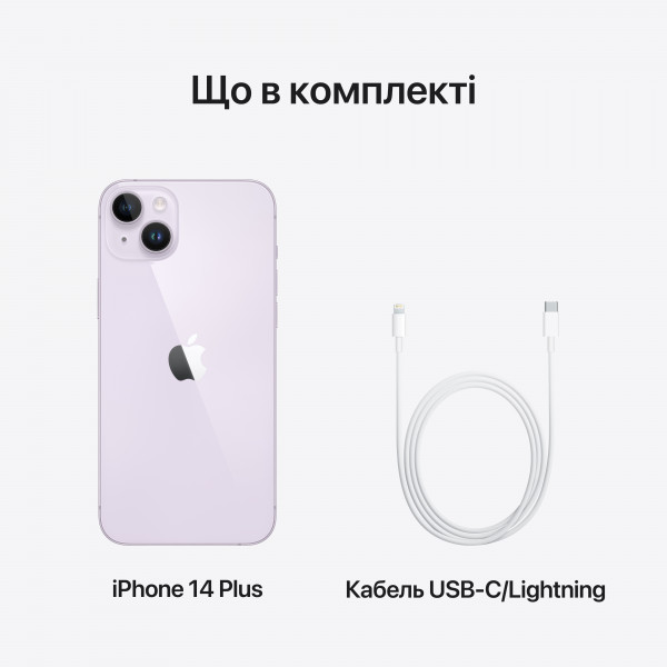 Фото - Смартфон Apple iPhone 14 Plus 128Gb Purple