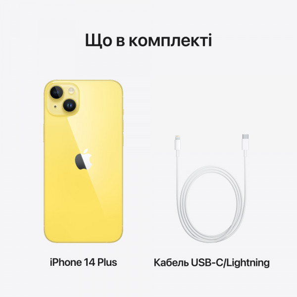 Фото - Смартфон Apple iPhone 14 Plus 128Gb Yellow