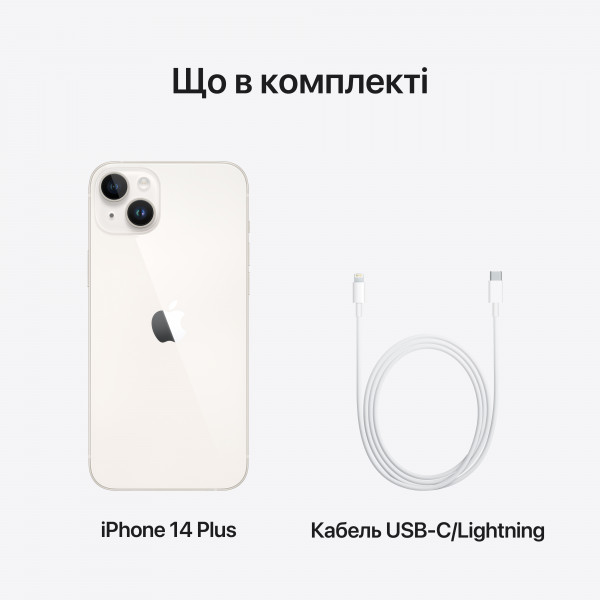 Фото - Смартфон Apple iPhone 14 Plus 128Gb Starlight