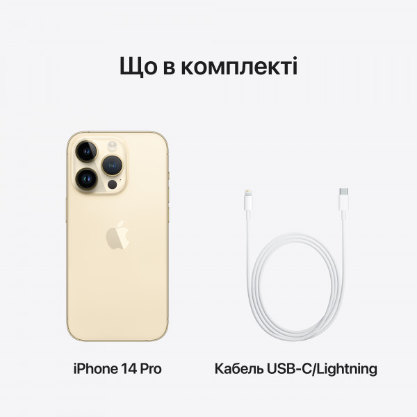 Фото - Смартфон Apple iPhone 14 Pro 1Tb Gold