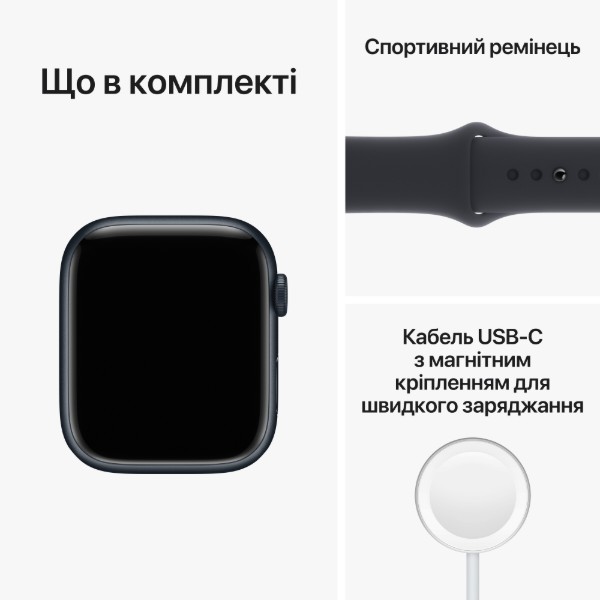 Фото - Смарт-часы Apple Watch Series 8 GPS 45mm Midnight Aluminium Case with Midnight Sport Band 