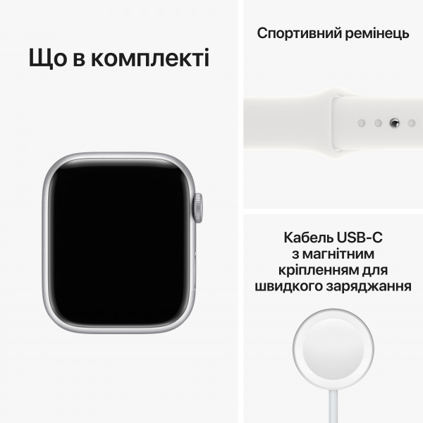 Фото - Смарт-часы Apple Watch Series 8 GPS 45mm Silver Aluminium Case with White Sport Band