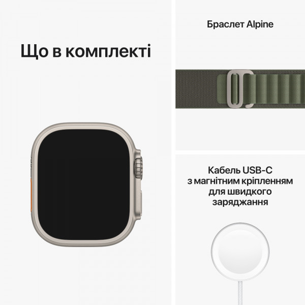 Фото - Смарт-часы Apple Watch Ultra GPS 49mm Titanium Case with Black/Gray Trail Loop - S/M